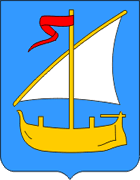 Baška Voda - Wapen